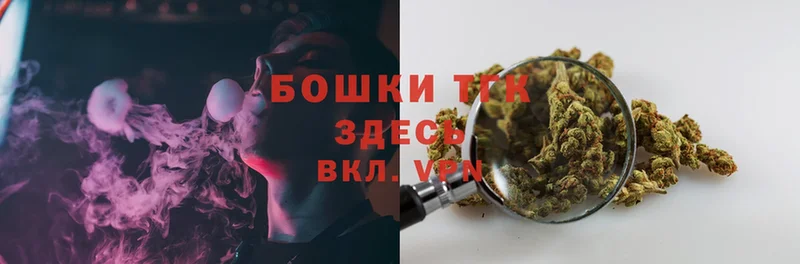 Бошки марихуана OG Kush  Асбест 